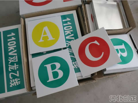 ��·��λ��(bi��o)�R��