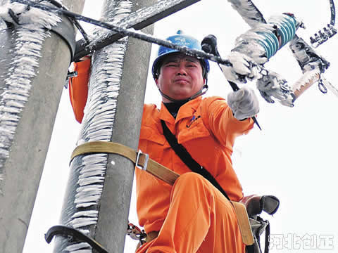 �����M�Ϲ��ߵČ��H����