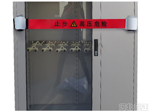 磁吸式安全警示帶